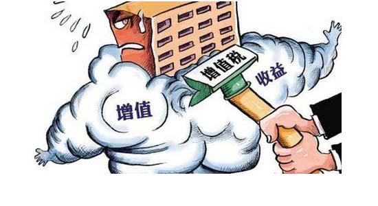 湖南双赢财务管理咨询有限公司,财务外包，一站式财税管理，上市前财务辅导，税务咨询，代理记账
