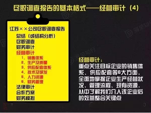 湖南双赢财务管理咨询有限公司,财务外包，一站式财税管理，上市前财务辅导，税务咨询，代理记账