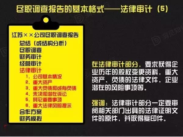 湖南双赢财务管理咨询有限公司,财务外包，一站式财税管理，上市前财务辅导，税务咨询，代理记账