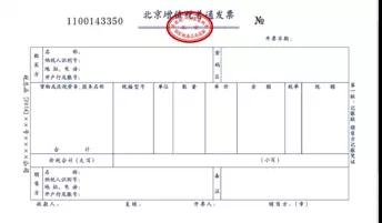 湖南双赢财务管理咨询有限公司,财务外包，一站式财税管理，上市前财务辅导，税务咨询，代理记账