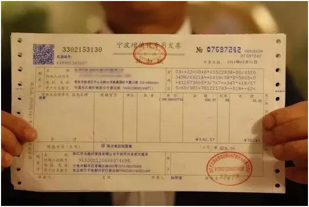 湖南双赢财务管理咨询有限公司,财务外包,一站式财税管理,上市前财务辅导,税务咨询,代理记账 湖南双赢财务管理咨询有限公司,财务外包,一站式财税管理,上市前财务辅导,税务咨询,代理记账