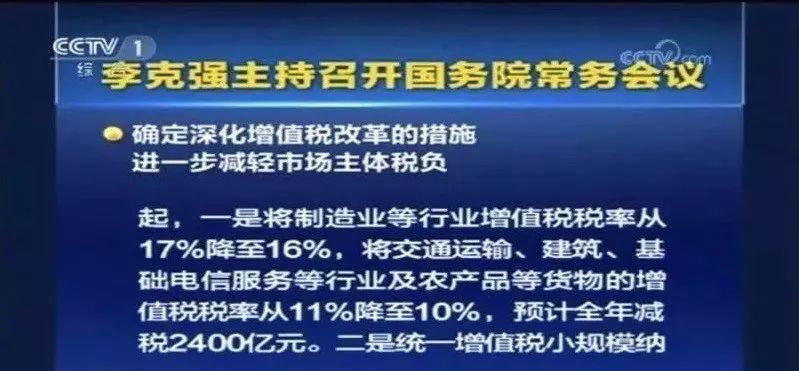 湖南双赢财务管理咨询有限公司,财务外包,一站式财税管理,上市前财务辅导,税务咨询,代理记账 湖南双赢财务管理咨询有限公司,财务外包,一站式财税管理,上市前财务辅导,税务咨询,代理记账