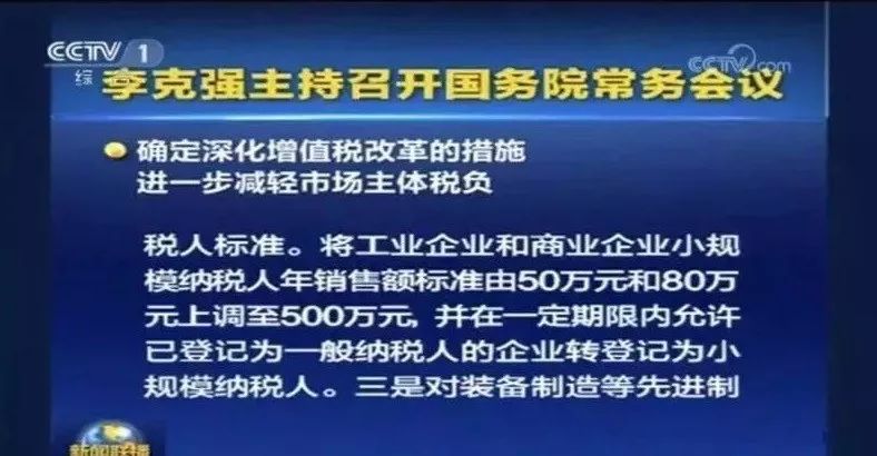湖南双赢财务管理咨询有限公司,财务外包,一站式财税管理,上市前财务辅导,税务咨询,代理记账 湖南双赢财务管理咨询有限公司,财务外包,一站式财税管理,上市前财务辅导,税务咨询,代理记账