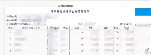 湖南双赢财务管理咨询有限公司,财务外包,一站式财税管理,上市前财务辅导,税务咨询,代理记账 湖南双赢财务管理咨询有限公司,财务外包,一站式财税管理,上市前财务辅导,税务咨询,代理记账