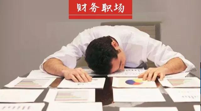 湖南双赢财务管理咨询有限公司,财务外包，一站式财税管理，上市前财务辅导，税务咨询，代理记账