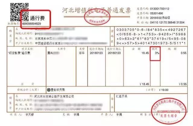 湖南双赢财务管理咨询有限公司,财务外包，一站式财税管理，上市前财务辅导，税务咨询，代理记账