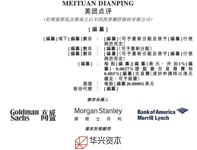 湖南双赢财务管理咨询有限公司,财务外包，一站式财税管理，上市前财务辅导，税务咨询，代理记账