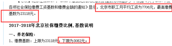 湖南双赢财务管理咨询有限公司,财务外包，一站式财税管理，上市前财务辅导，税务咨询，代理记账