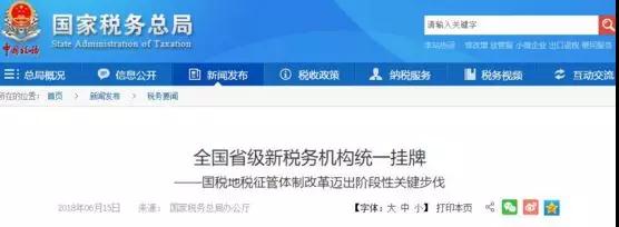 湖南双赢财务管理咨询有限公司,财务外包，一站式财税管理，上市前财务辅导，税务咨询，代理记账
