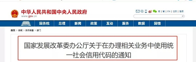 湖南双赢财务管理咨询有限公司,财务外包，一站式财税管理，上市前财务辅导，税务咨询，代理记账