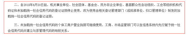 湖南双赢财务管理咨询有限公司,财务外包，一站式财税管理，上市前财务辅导，税务咨询，代理记账