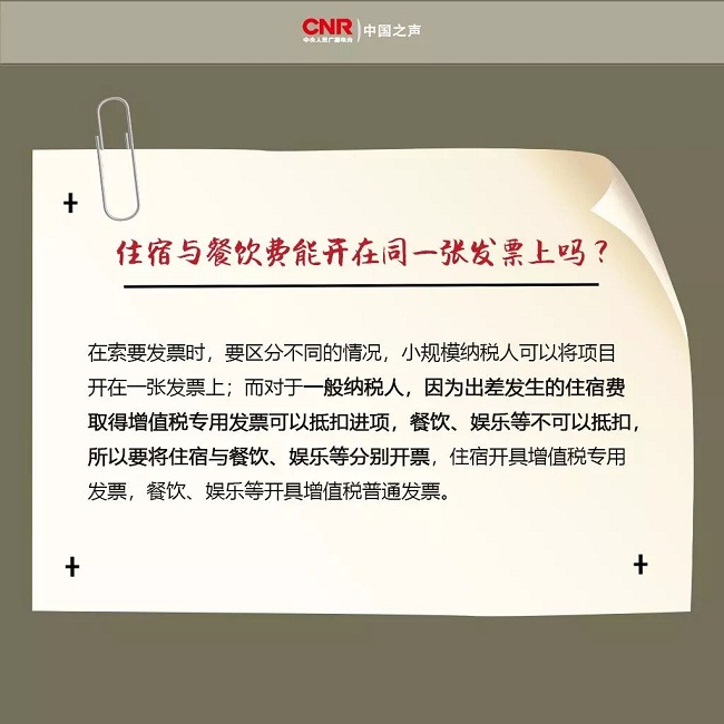 湖南双赢财务管理咨询有限公司,财务外包，一站式财税管理，上市前财务辅导，税务咨询，代理记账