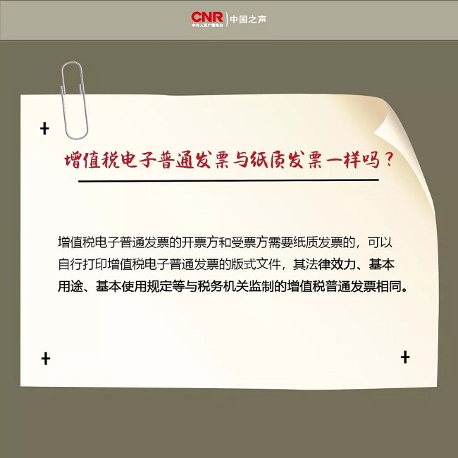 湖南双赢财务管理咨询有限公司,财务外包，一站式财税管理，上市前财务辅导，税务咨询，代理记账