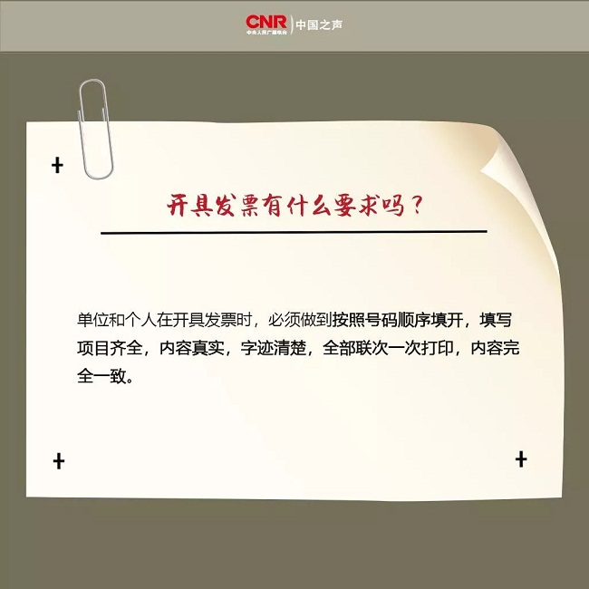 湖南双赢财务管理咨询有限公司,财务外包，一站式财税管理，上市前财务辅导，税务咨询，代理记账