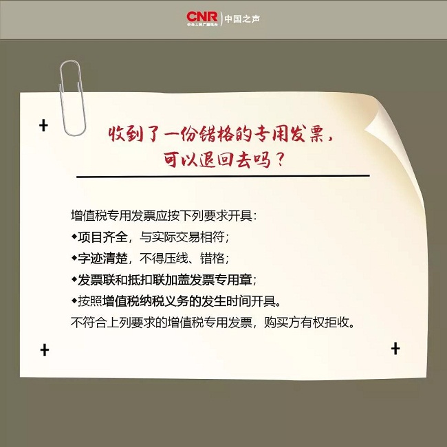 湖南双赢财务管理咨询有限公司,财务外包，一站式财税管理，上市前财务辅导，税务咨询，代理记账