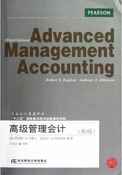 湖南双赢财务管理咨询有限公司,财务外包,一站式财税管理,上市前财务辅导,税务咨询,代理记账 湖南双赢财务管理咨询有限公司,财务外包,一站式财税管理,上市前财务辅导,税务咨询,代理记账