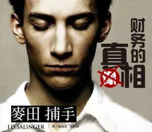 湖南双赢财务管理咨询有限公司,财务外包，一站式财税管理，上市前财务辅导，税务咨询，代理记账