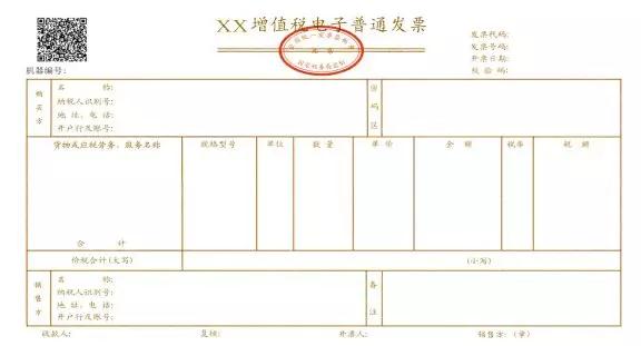 湖南双赢财务管理咨询有限公司,财务外包，一站式财税管理，上市前财务辅导，税务咨询，代理记账
