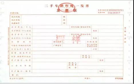 湖南双赢财务管理咨询有限公司,财务外包，一站式财税管理，上市前财务辅导，税务咨询，代理记账