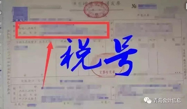 湖南双赢财务管理咨询有限公司,财务外包，一站式财税管理，上市前财务辅导，税务咨询，代理记账