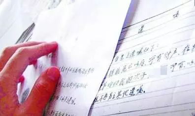 湖南双赢财务管理咨询有限公司,财务外包,一站式财税管理,上市前财务辅导,税务咨询,代理记账 湖南双赢财务管理咨询有限公司,财务外包,一站式财税管理,上市前财务辅导,税务咨询,代理记账