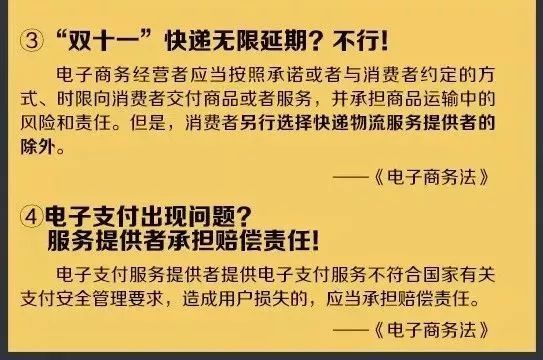 湖南双赢财务管理咨询有限公司,财务外包,一站式财税管理,上市前财务辅导,税务咨询,代理记账 湖南双赢财务管理咨询有限公司,财务外包,一站式财税管理,上市前财务辅导,税务咨询,代理记账