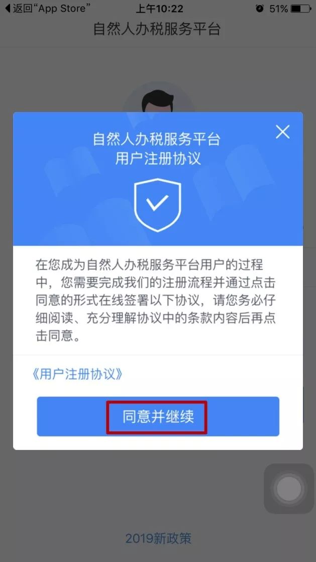 湖南双赢财务管理咨询有限公司,财务外包，一站式财税管理，上市前财务辅导，税务咨询，代理记账