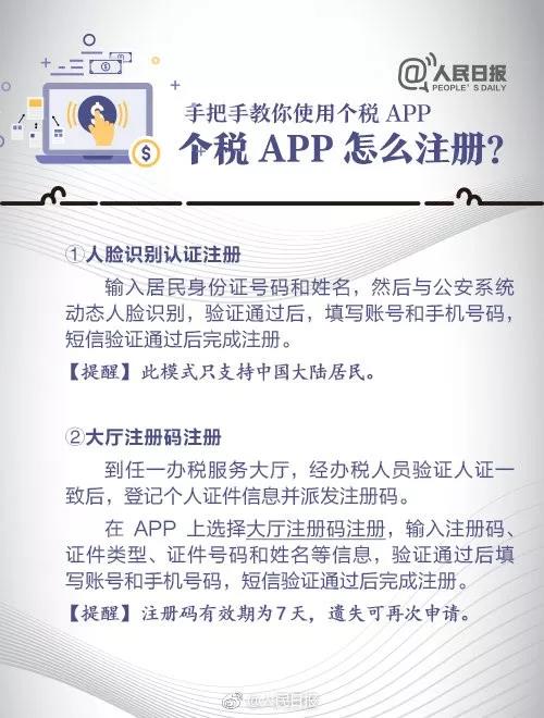 湖南双赢财务管理咨询有限公司,财务外包，一站式财税管理，上市前财务辅导，税务咨询，代理记账
