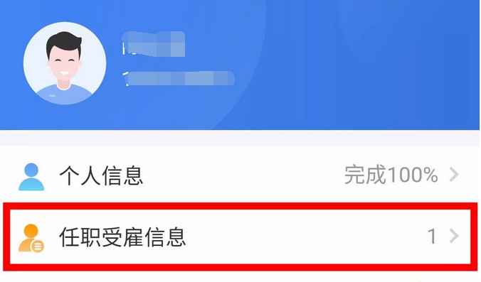 湖南双赢财务管理咨询有限公司,财务外包，一站式财税管理，上市前财务辅导，税务咨询，代理记账