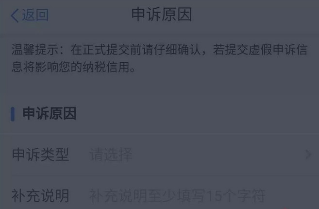 湖南双赢财务管理咨询有限公司,财务外包，一站式财税管理，上市前财务辅导，税务咨询，代理记账