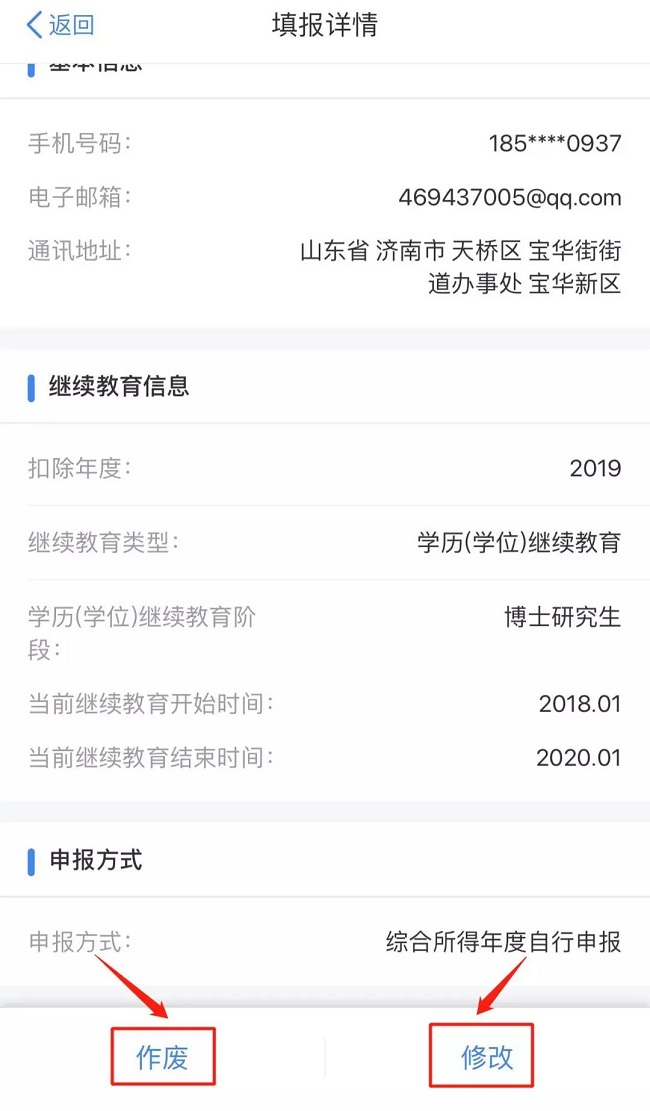 湖南双赢财务管理咨询有限公司,财务外包,一站式财税管理,上市前财务辅导,税务咨询,代理记账 湖南双赢财务管理咨询有限公司,财务外包,一站式财税管理,上市前财务辅导,税务咨询,代理记账