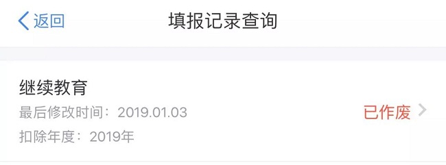湖南双赢财务管理咨询有限公司,财务外包,一站式财税管理,上市前财务辅导,税务咨询,代理记账 湖南双赢财务管理咨询有限公司,财务外包,一站式财税管理,上市前财务辅导,税务咨询,代理记账