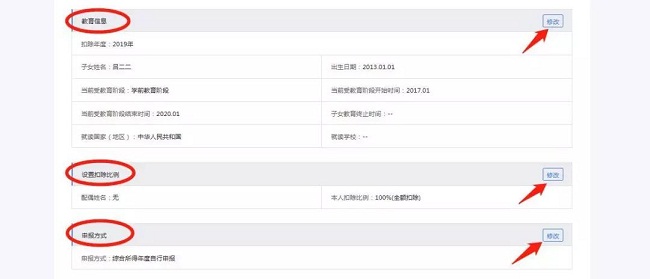 湖南双赢财务管理咨询有限公司,财务外包,一站式财税管理,上市前财务辅导,税务咨询,代理记账 湖南双赢财务管理咨询有限公司,财务外包,一站式财税管理,上市前财务辅导,税务咨询,代理记账
