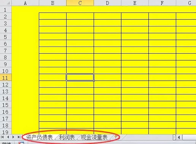 湖南双赢财务管理咨询有限公司,财务外包，一站式财税管理，上市前财务辅导，税务咨询，代理记账