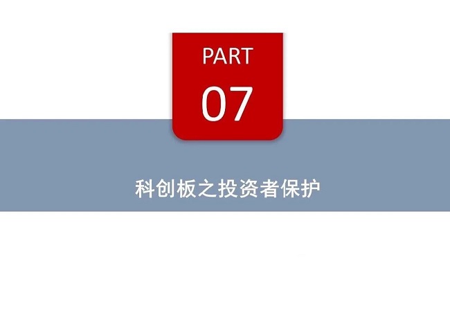 湖南财务顾问,财务外包,长沙财务管理,税务顾问,长沙审计,长沙代理记账,工商代办