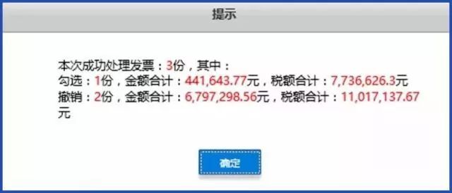 湖南财务顾问,财务外包,长沙财务管理,税务顾问,长沙审计,长沙代理记账,工商代办 湖南财务顾问,财务外包,长沙财务管理,税务顾问,长沙审计,长沙代理记账,工商代办