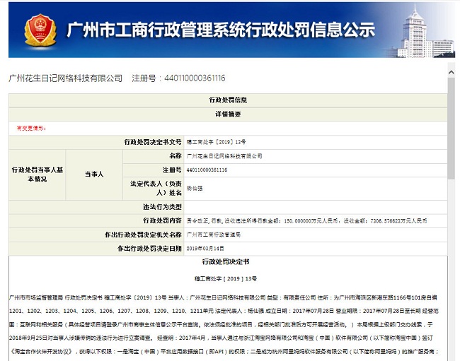湖南财务顾问,财务外包,长沙财务管理,税务顾问,长沙审计,长沙代理记账,工商代办