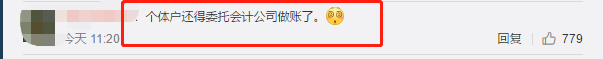 湖南财务顾问,财务外包,长沙财务管理,税务顾问,长沙审计,长沙代理记账,工商代办