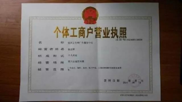 湖南财务顾问,财务外包,长沙财务管理,税务顾问,长沙审计,长沙代理记账,工商代办