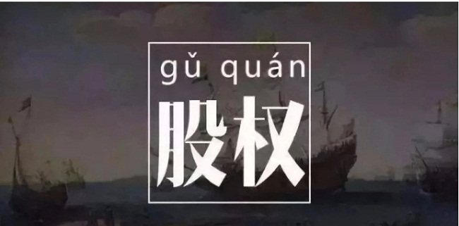 湖南财务顾问,财务外包,长沙财务管理,税务顾问,长沙审计,长沙代理记账,工商代办