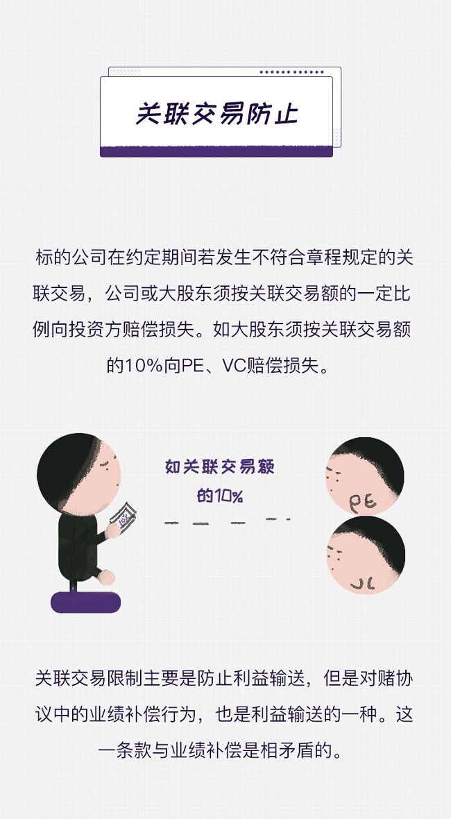 湖南财务顾问,财务外包,长沙财务管理,税务顾问,长沙审计,长沙代理记账,工商代办