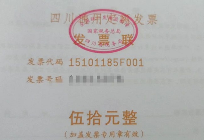 湖南财务顾问,财务外包,长沙财务管理,税务顾问,长沙审计,长沙代理记账,工商代办
