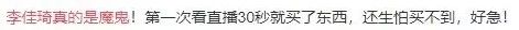 湖南财务顾问,财务外包,长沙财务管理,税务顾问,长沙审计,长沙代理记账,工商代办