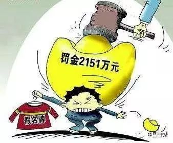 湖南财务顾问,财务外包,长沙财务管理,税务顾问,长沙审计,长沙代理记账,工商代办