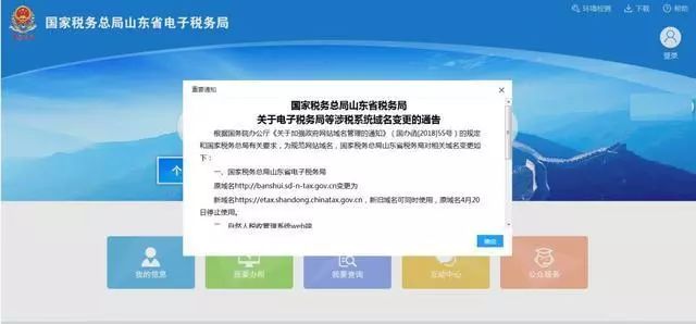个税|社保|小微企业税收|一般纳税人|小规模纳税人|税法 个税|社保|小微企业税收|一般纳税人|小规模纳税人|税法