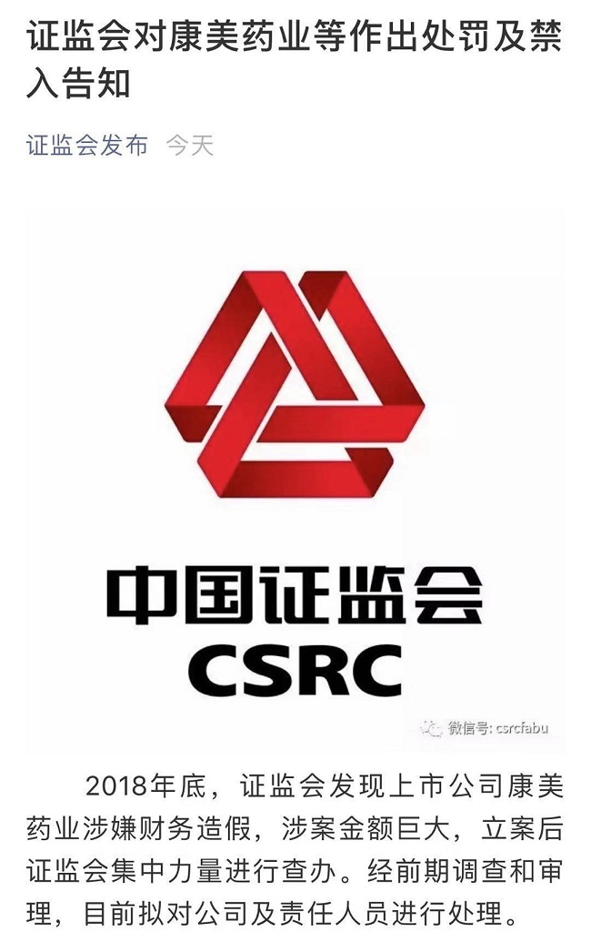 湖南财务顾问,财务外包,长沙财务管理,税务顾问,长沙审计,长沙代理记账,工商代办 湖南财务顾问,财务外包,长沙财务管理,税务顾问,长沙审计,长沙代理记账,工商代办