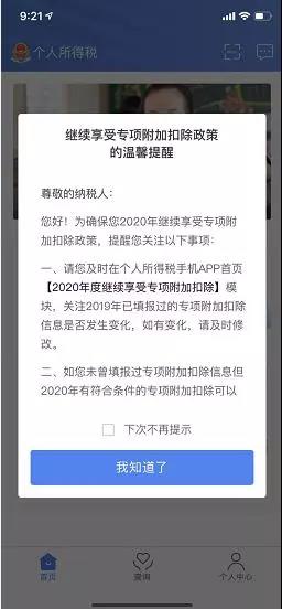 湖南财务顾问,财务外包,长沙财务管理,税务顾问,长沙审计,长沙代理记账,工商代办