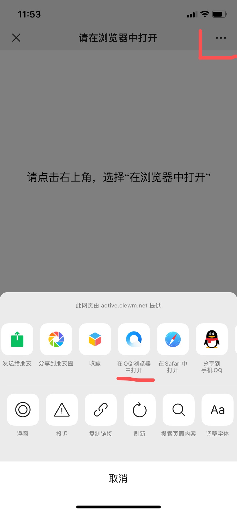 湖南财务顾问,财务外包,长沙财务管理,税务顾问,长沙审计,长沙代理记账,工商代办