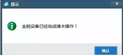 湖南财务顾问,财务外包,长沙财务管理,税务顾问,长沙审计,长沙代理记账,工商代办 湖南财务顾问,财务外包,长沙财务管理,税务顾问,长沙审计,长沙代理记账,工商代办