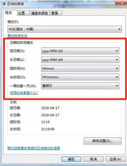 湖南财务顾问,财务外包,长沙财务管理,税务顾问,长沙审计,长沙代理记账,工商代办 湖南财务顾问,财务外包,长沙财务管理,税务顾问,长沙审计,长沙代理记账,工商代办